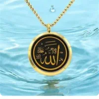 دعوت همکاری