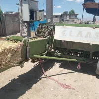 بیلر کلاس