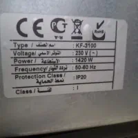 ماکروفر آون