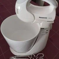 همزن