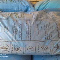 کود شیمیایی سفید (اوره گرانول)