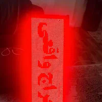 تابلوروان