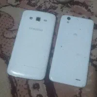 گوشی