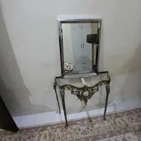 اینه و کنسول