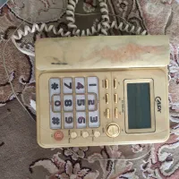تلفن و کلاه کلاسکیت