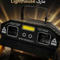 رقص نور چند کاره لایت هوس
