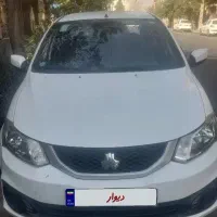 ساینا بیرنگ کم کار شاستی پلمب