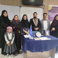 جذب مربی کودک و نوجوان