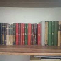 کتاب قدیمی بنگاه