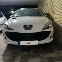 207i  اخر بهمن ۴۰۲