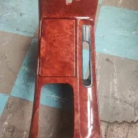 کنسول وسط کمری ۲۰۰۵ و ۲۰۰۷ و گرند