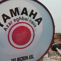 طبل