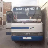 اویکو مدل ۷۰عروسک