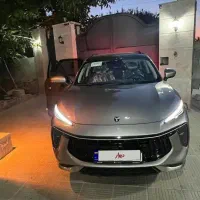 لاماری ایما
