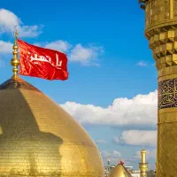 تورهای زیارتی ارزان قیمت