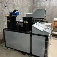 جویای پیمانکار به مدت ۳۰ سال