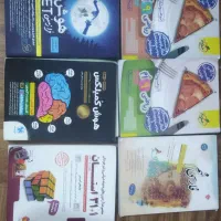 کتاب تیزهوشان نهم و ششم