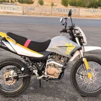 موتور تریل کویر T2