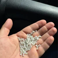 گرانول‌ بادی موجود