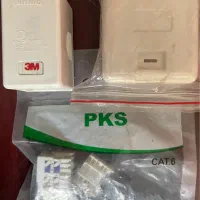 کیستون شبکه Cate 6