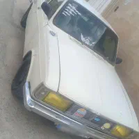 پیکان ۸۳کلکسیونی