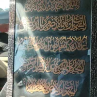 تابلودست ساز چوبی