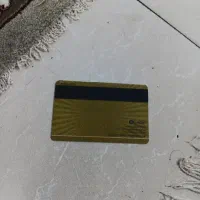 کارت سوخت تاکسی زرد رنگ گم شده