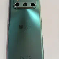 موبایل داریا