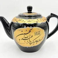 قوری هیئتی قوری مجلسی محرمی