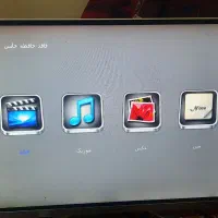 تلویزیون ۴۳ اینچ دوو