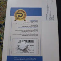 تبلت Galaxy tab9 128|تبلت|تهران, بهار|دیوار
