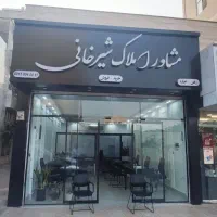 آپارتمان-به-قیمت