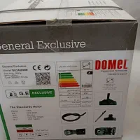 جارو برقی|جاروبرقی، جارو شارژی، بخارشو|دهگلان, |دیوار