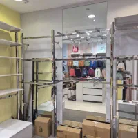رگال