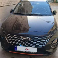 x33 اتومات