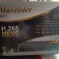 فروش دستگاه دیجیتال