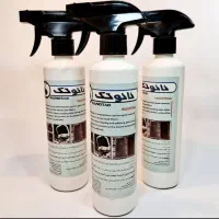 اسپره نانو تک