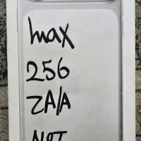 iphone 17 promax
