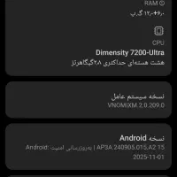 note13pro plus در حد|موبایل|قم, وادی السلام|دیوار