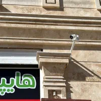 دوربین مداربسته و دزدگیر اماکن و اعلام حریق
