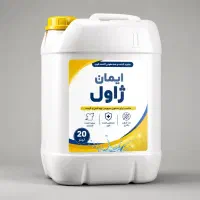 مایع|لوازم نظافت|کرج, حیدرآباد|دیوار