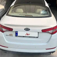 اپتیما۲۰۱۳