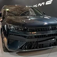 کی ام سی جی ۷