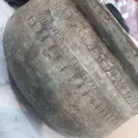 ظرف قدیمی