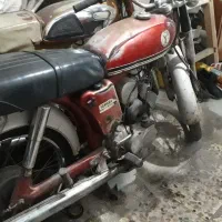 یاماها ژاپن