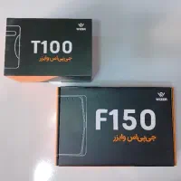 ردیاب خودرو