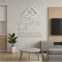 رهن-و-اجاره-دو-خواب-صفر-کلید-نخورده