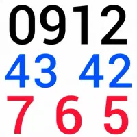 12-43-42-765 کد چهار رند