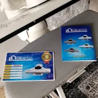 اتو پرس ، بخار گیلبرتون ترکیه محصول ژانومه