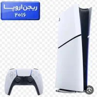 خرید پلی‌استیشن ps5بدون پیش‌پرداخت/ فقط با چک